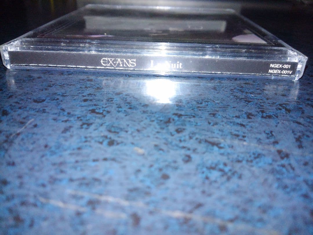 EX-ANS　La Nuit　ボーカル:石井秀仁【限定盤CD+LIVE DVD】