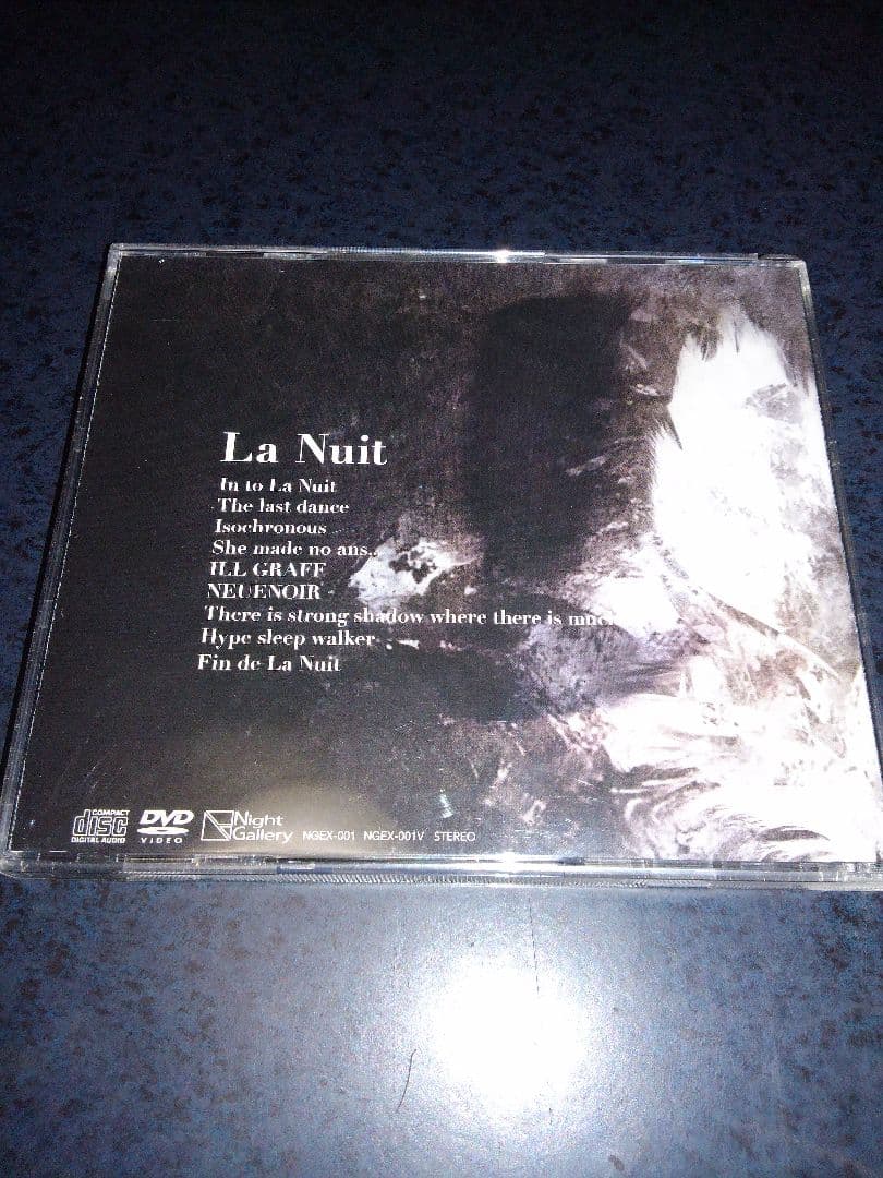 EX-ANS　La Nuit　ボーカル:石井秀仁【限定盤CD+LIVE DVD】