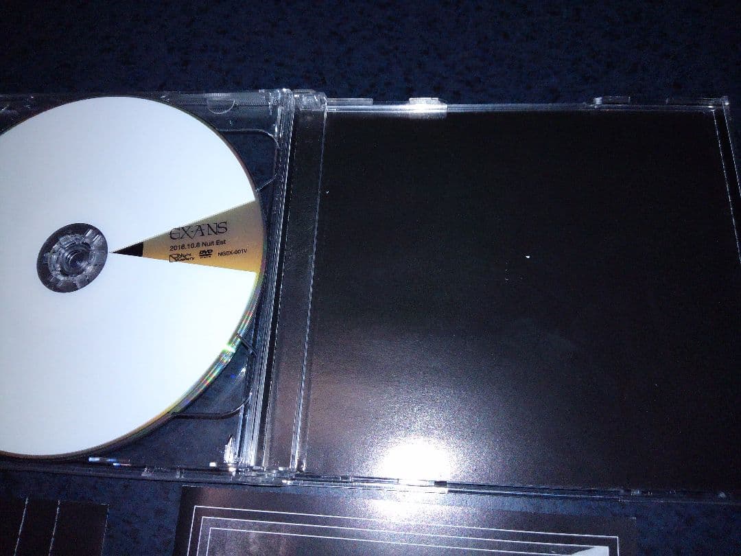 EX-ANS　La Nuit　ボーカル:石井秀仁【限定盤CD+LIVE DVD】