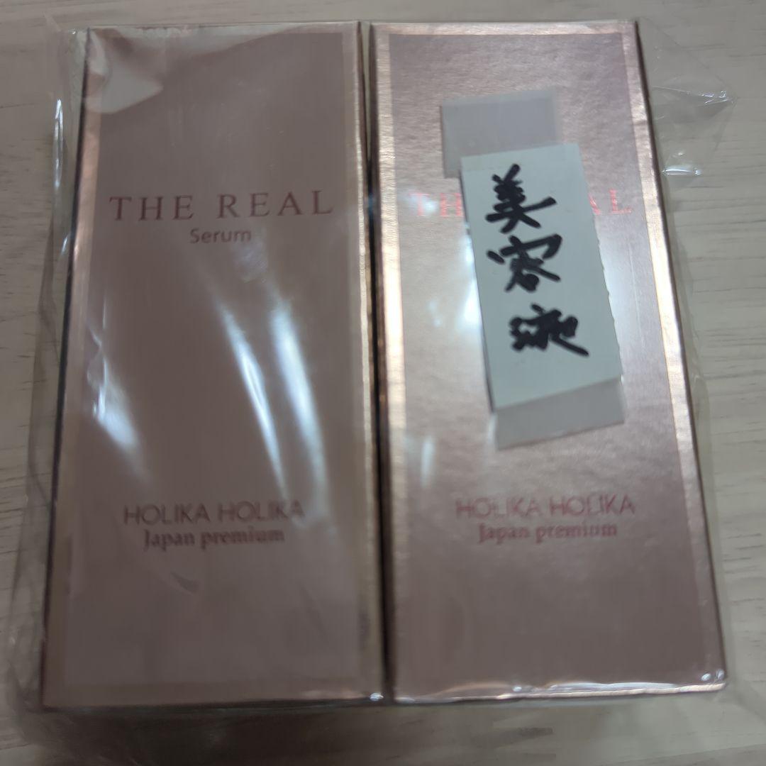 美容液 HOLIKA HOLIKA THE REAL Serum 30ml HOLIKA HOLIKA THE REAL Serum 30ml