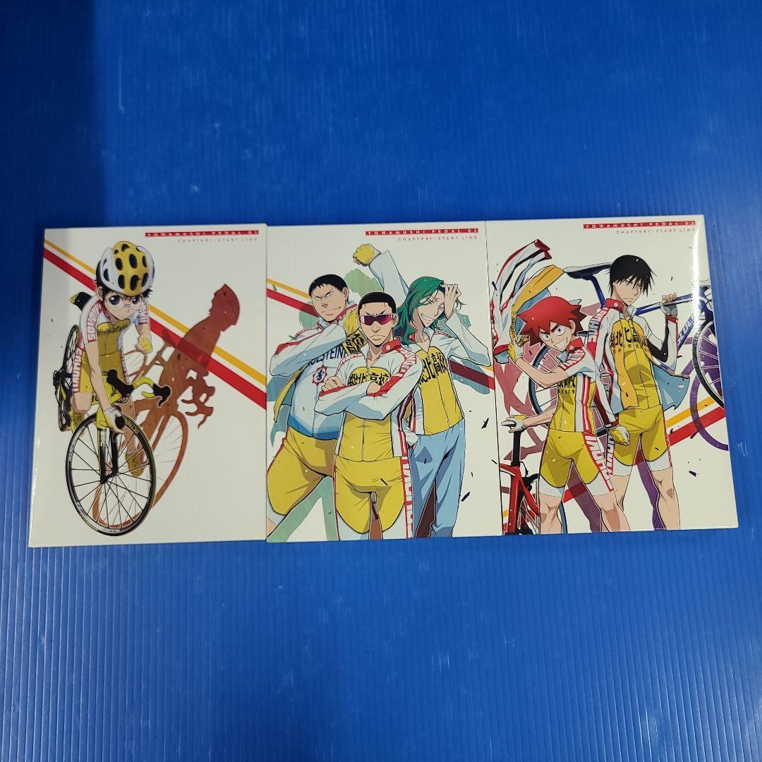 弱虫ペダル 第1期・第2期 初回生産限定版 BOX付き全21巻セットDVD