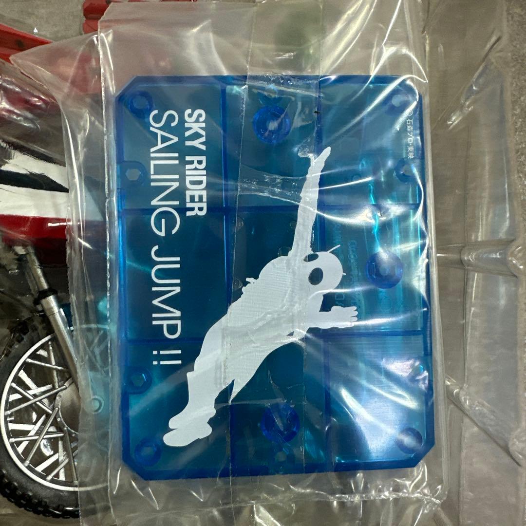 ★未組立★ S.H.Figuarts スカイライダー＆スカイターボセット