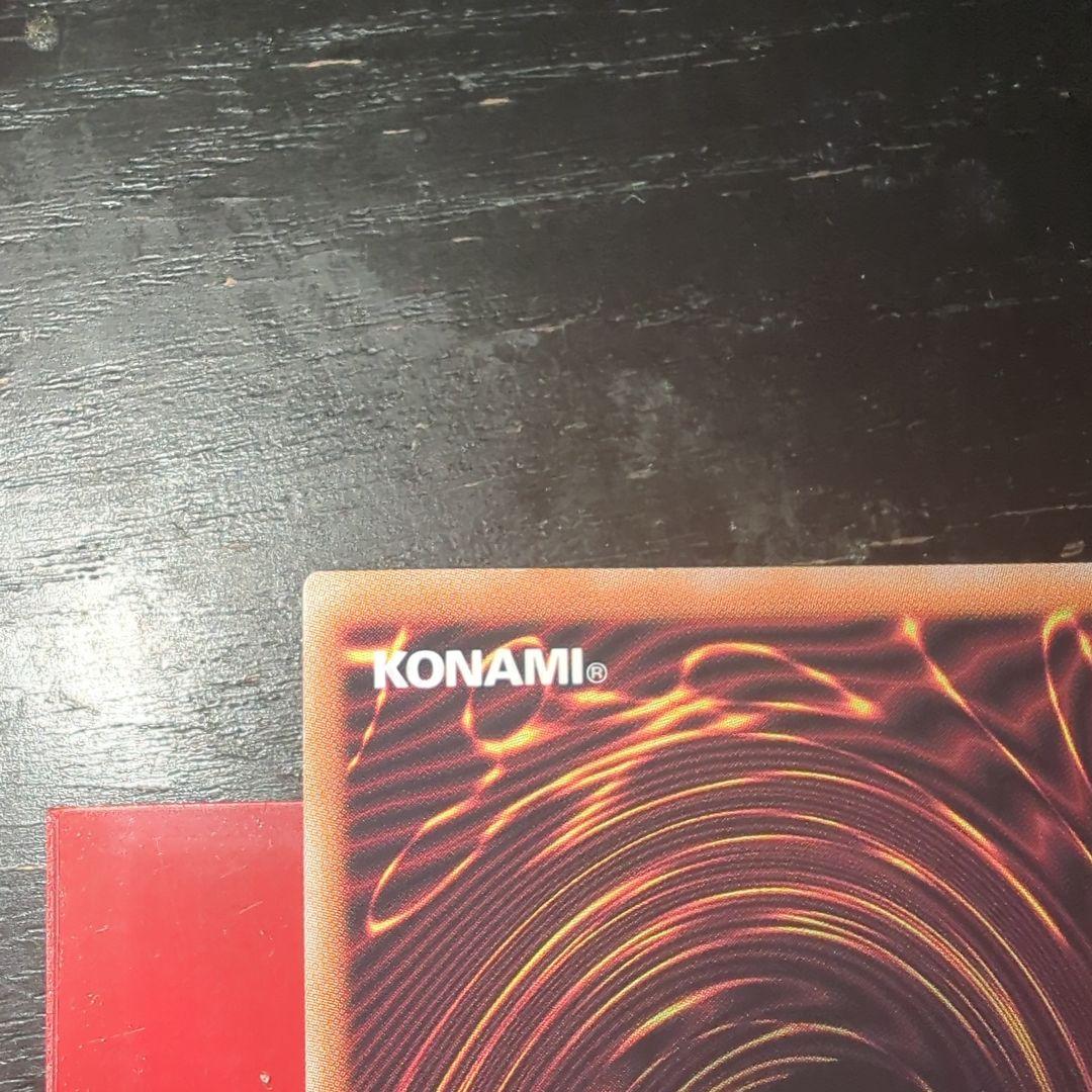 遊戯王 ブラックマジシャン 25th シークレット シク 初期イラスト