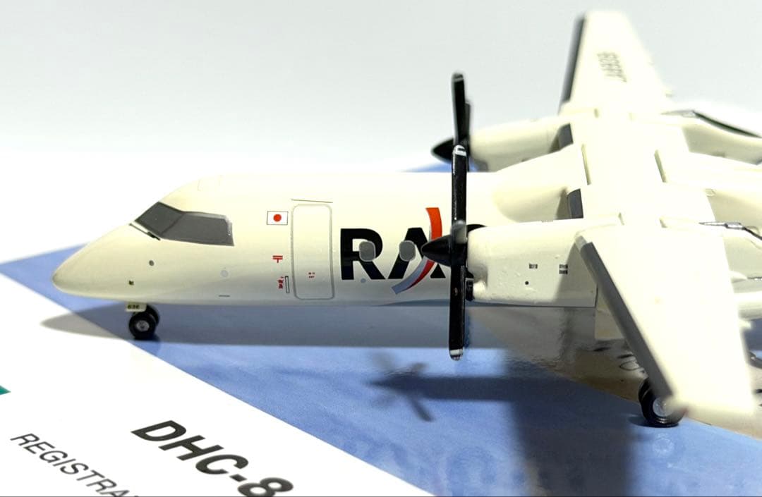 JTA商事 1/200 DHC-8-300 RAC琉球エアーコミューター - メルカリ