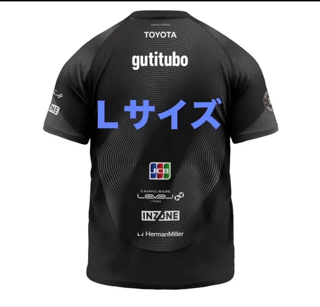 限界 ぐちつぼ zeta division ユニフォーム - メルカリ