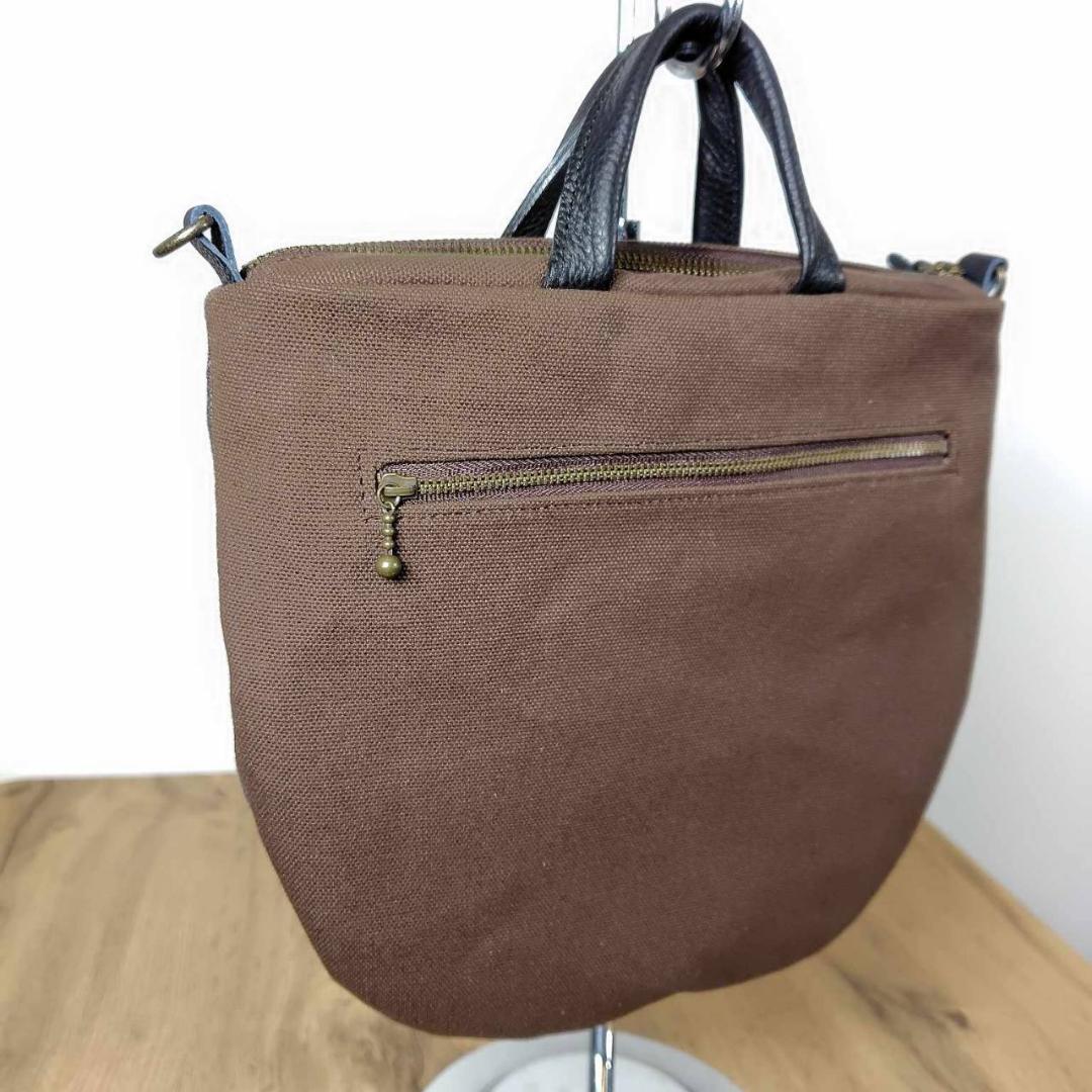 ラスト】ミナペルホネン/rosyロージィーブラウン/ロングミニラウンド