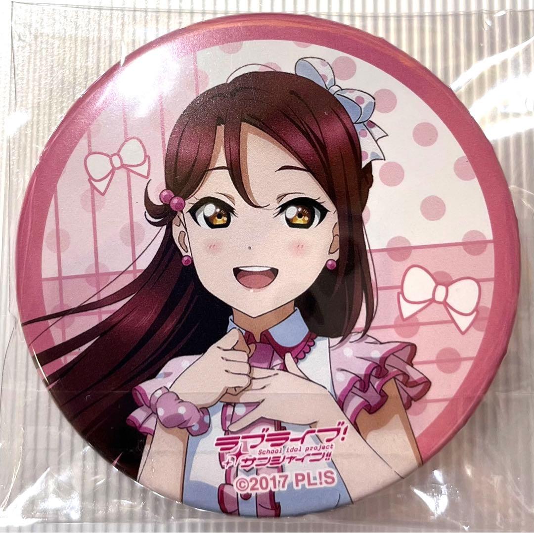 ラブライブサンシャイン Aqours 5周年展示会 想ひと 缶バッジ 高海千歌