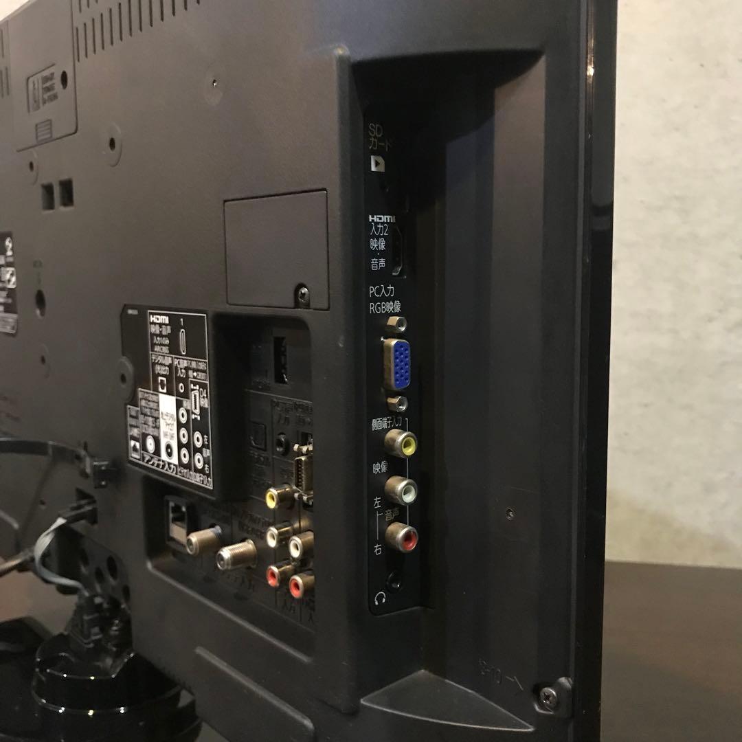 MITSUBISHI 22インチ液晶テレビ REAL【LCD-22ML10】 - メルカリ