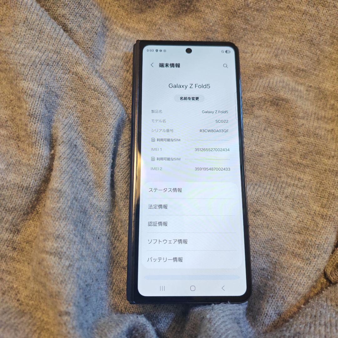 美品Samsung Galaxy Z Fold ５1TB 本体 Amazon.com: SAMSUNG Galaxy Z Fold 4 Factory Unlocked 1TB Gray