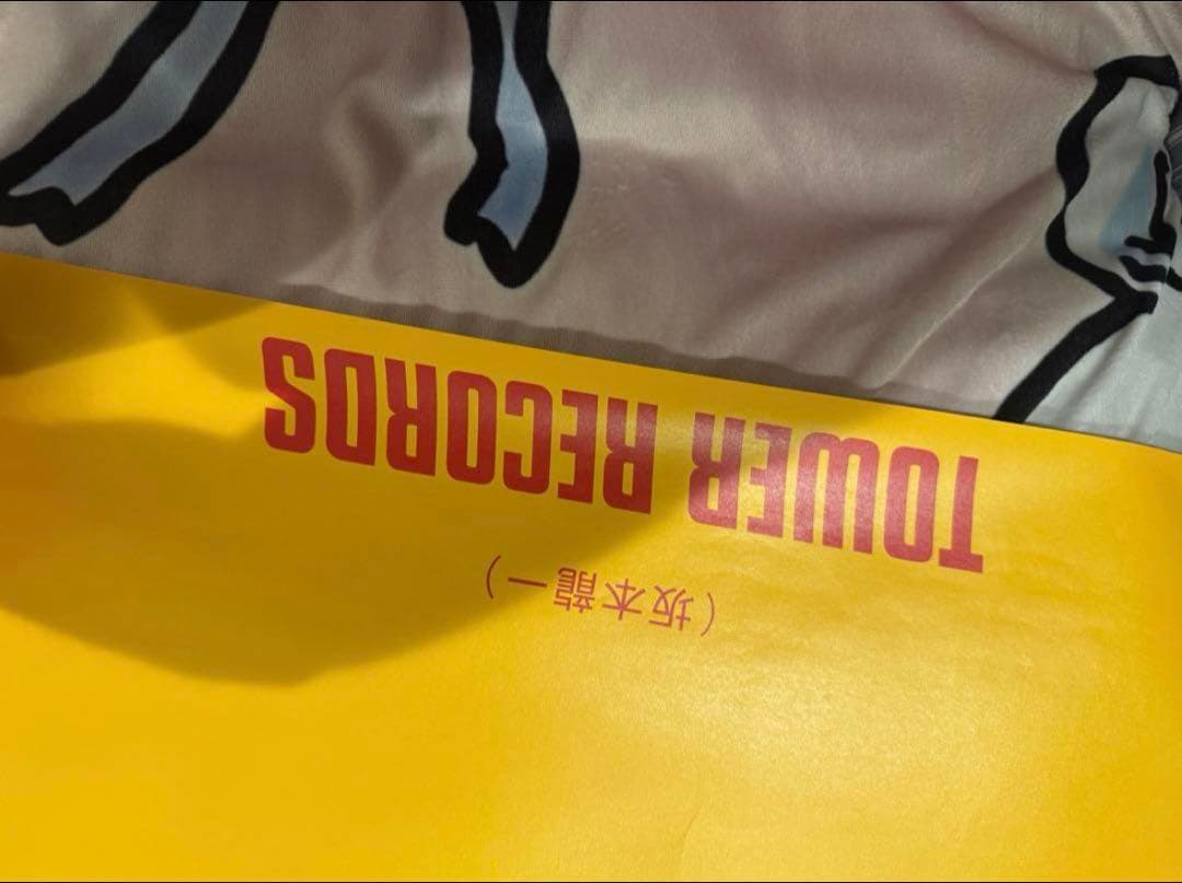 値下げ 激レア 全日本10枚だけ 坂本龍一 B1 ポスター タワレコ - メルカリ