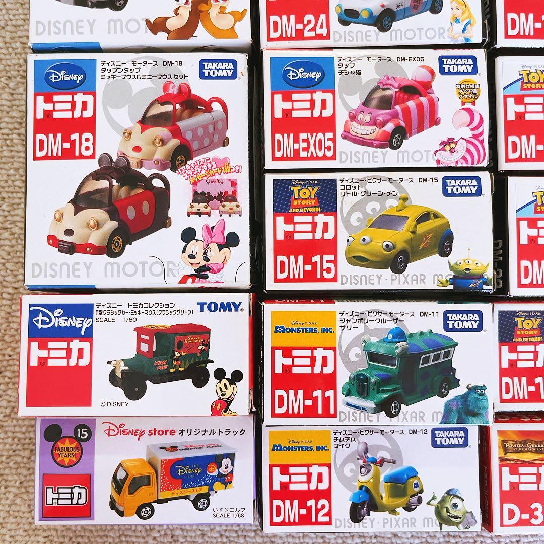 希少レア ディズニートミカ まとめ売り タカラトミー ディズニー