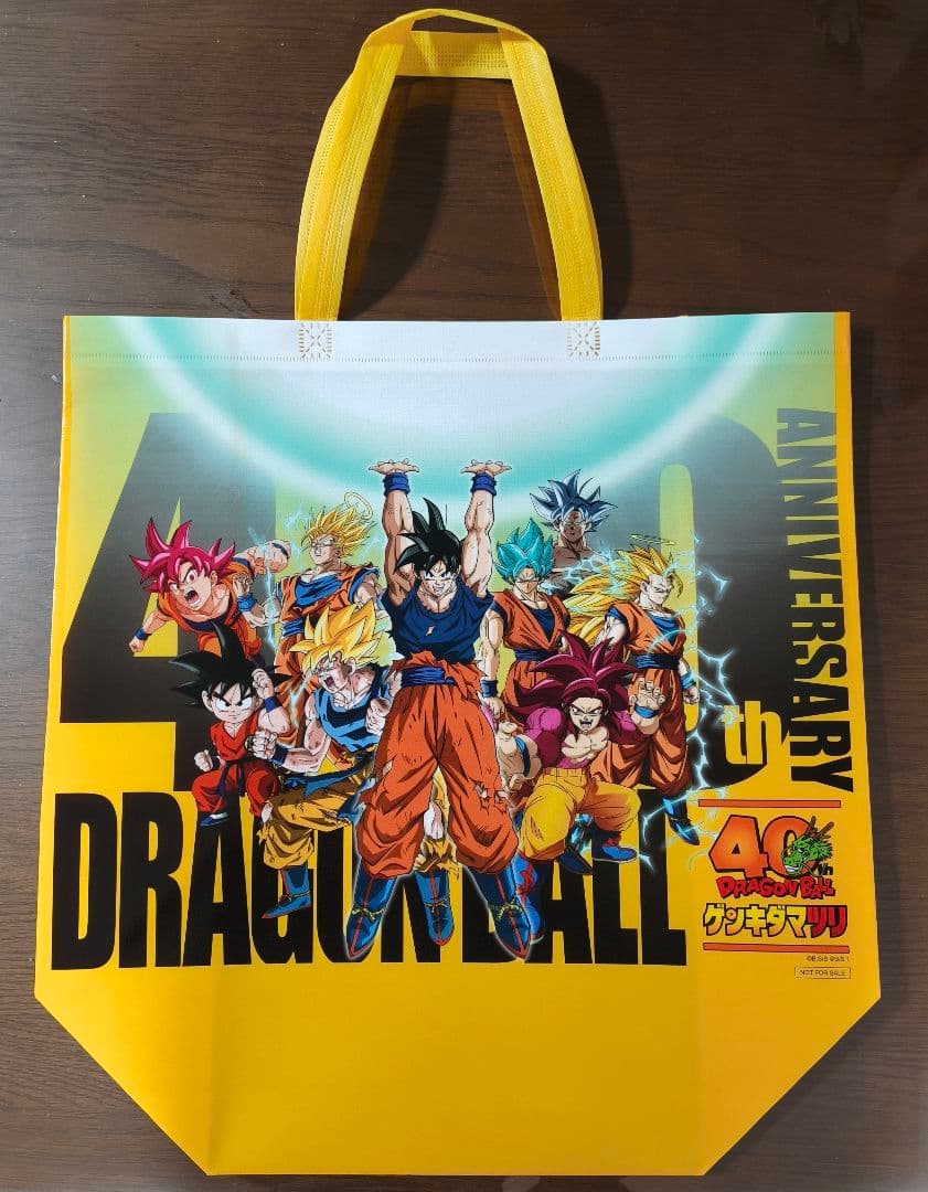 ドラゴンボール ゲンキダマツリ 入場特典 入場者特典 来場記念品 4点