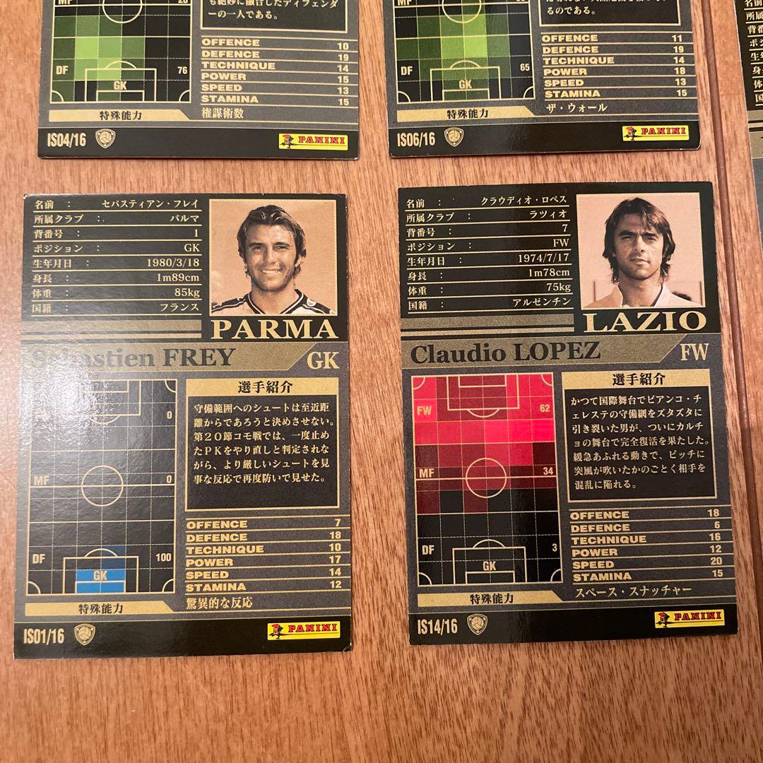 WCCF カード サッカー 2002 2003 キラ - メルカリ