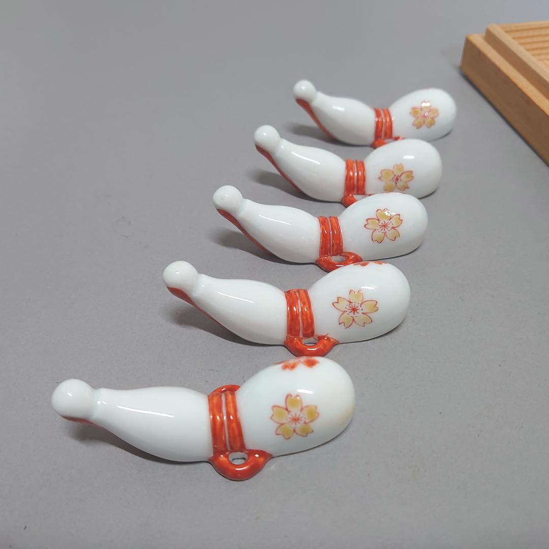 十三代 酒井田柿右衛門 瓢箪 箸置き ＃79 - メルカリ