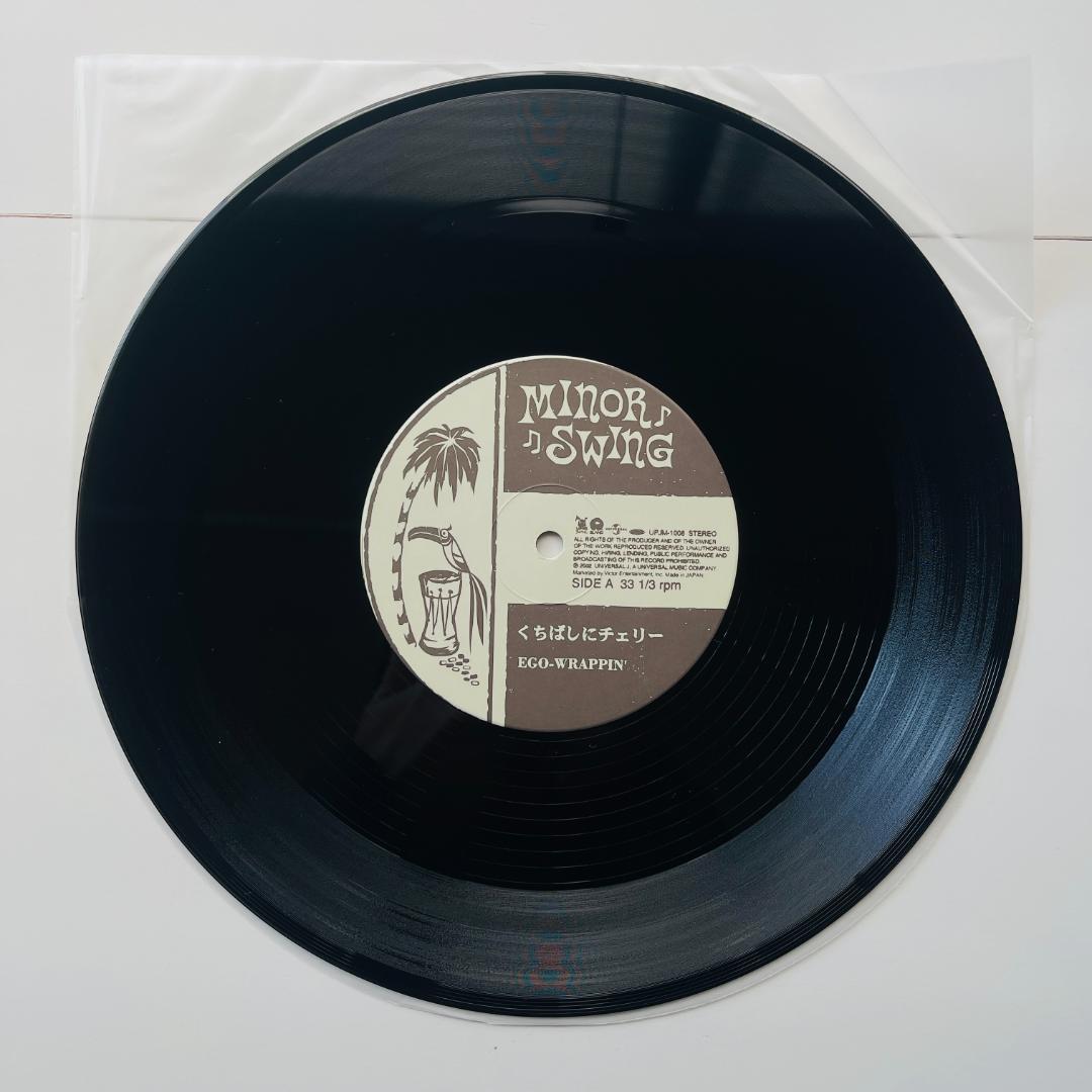 10インチレコード Ego-wrappin' くちばしにチェリー エゴラッピン