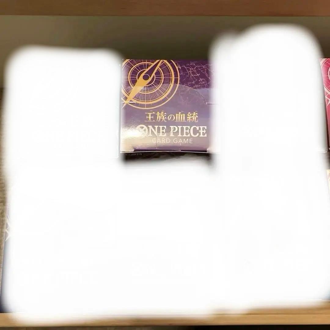 サニワと大祓詞の神髄／言霊と太陽信仰の神髄 相曽誠治 著 相曽誠治