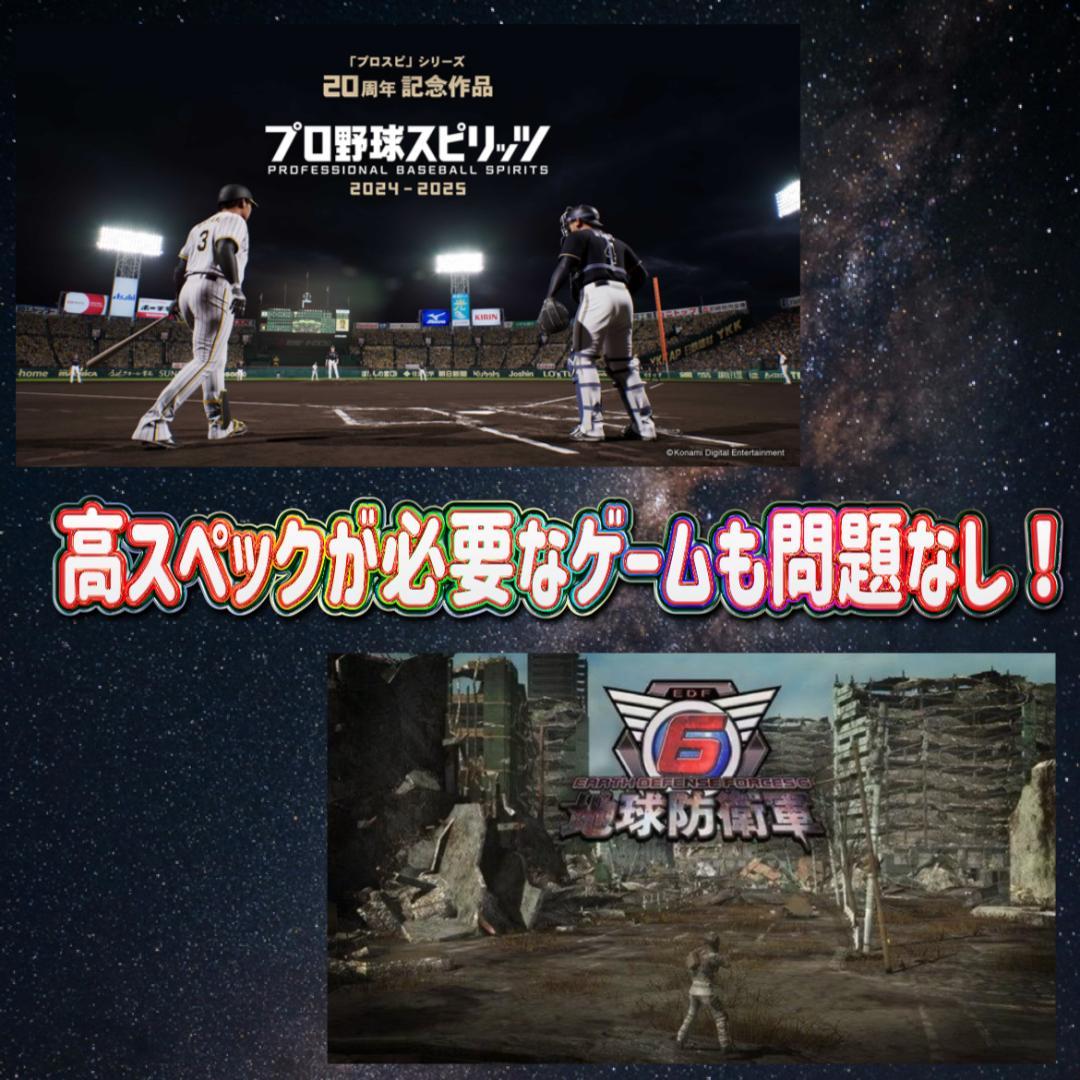 歩夢 小野寺様用241