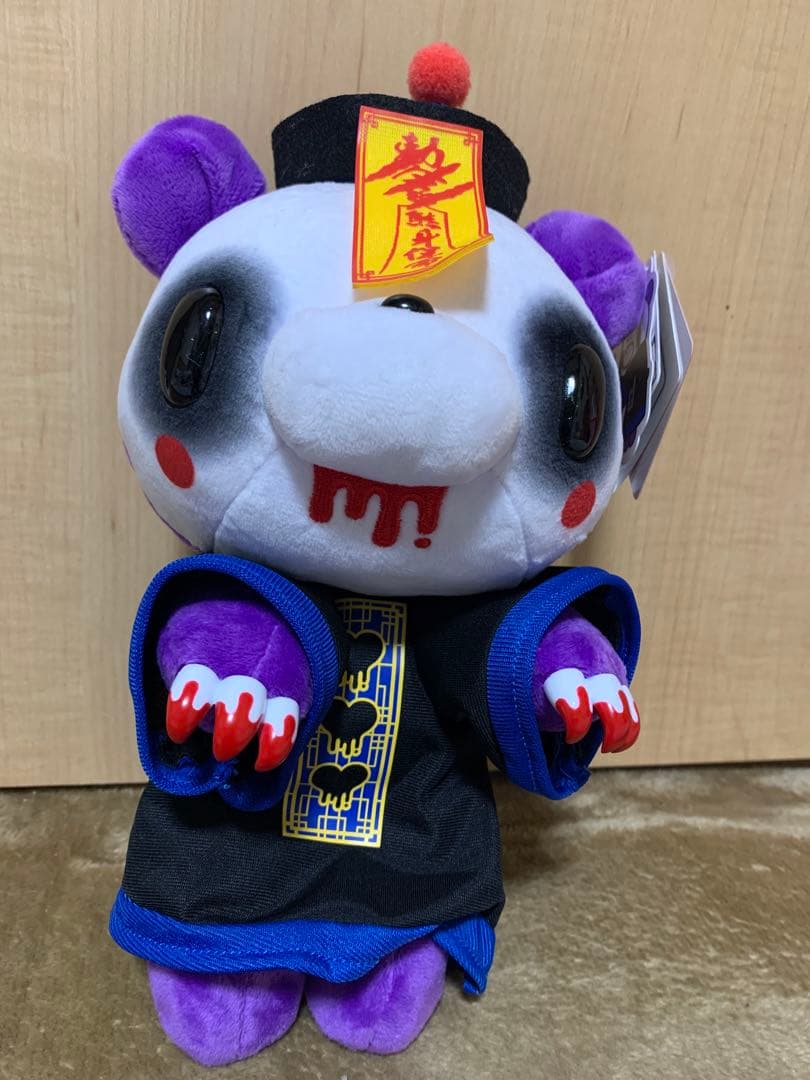 いたずらぐまのグルーミーぬいぐるみ キョンシーバージョン - メルカリ