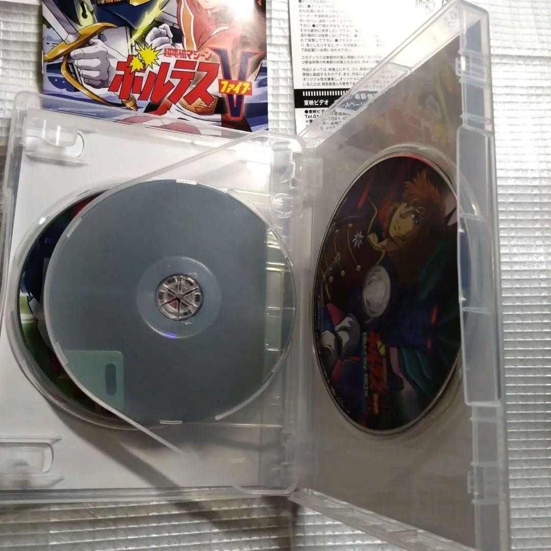 超電磁マシーン ボルテスⅤ Blu-ray BOX〈5枚組〉 - メルカリ