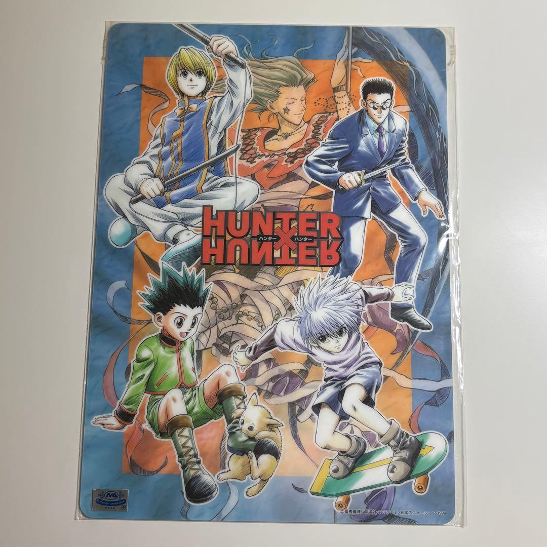 ミュージカル ハンター×ハンター 下敷き デジャ・ヴュ・イン・サマー