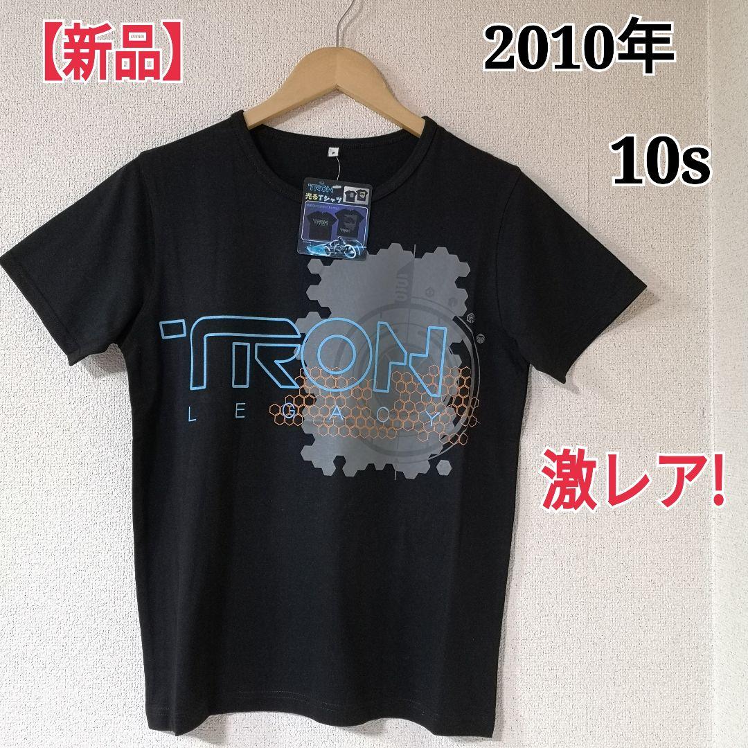 新品 10s トロンレガシー ディズニー ムービーT 映画Tシャツ TRON 黒