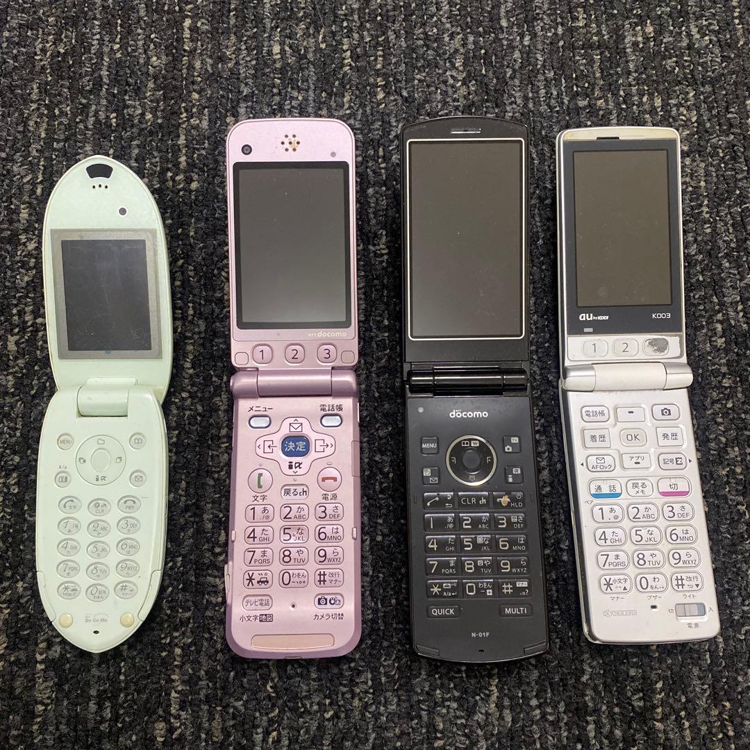 ジャンク]ガラケー4台 - メルカリ