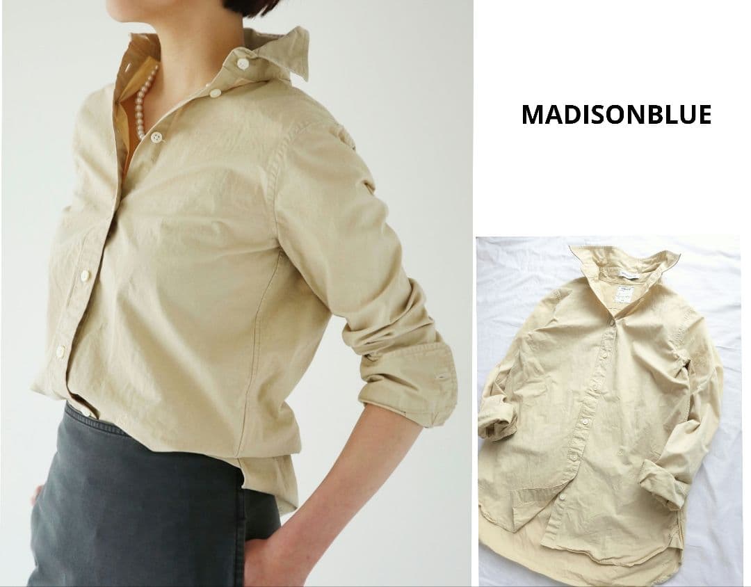 MADISONBLUE マディソンブルー マダムシャツ コットン 01 ベージュ