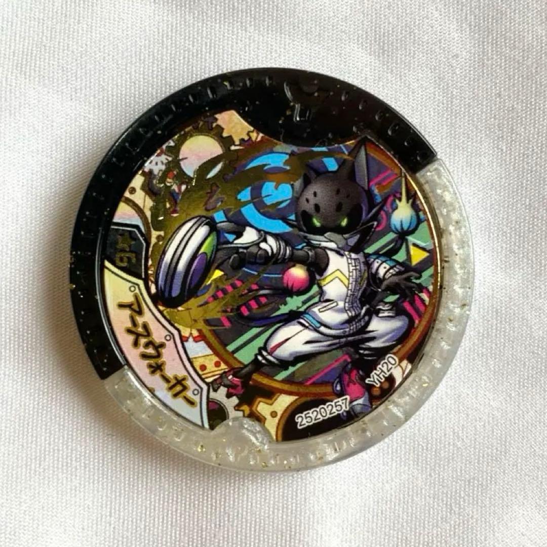 妖怪ウォッチ 妖怪メダル Yメダル アースウォーカーNOAアーマード