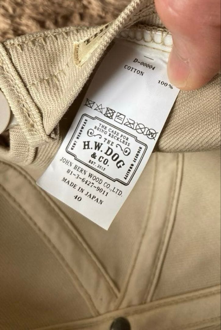 takeshi4063様 THE H.W.DOG＆CO キャップ 40