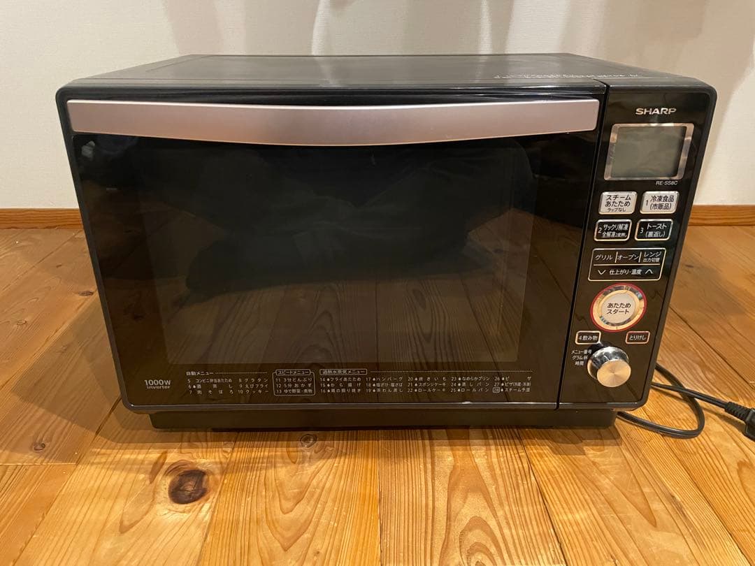 シャープ RE-SS8C-B シャープ RE-SS8C 価格比較 - 価格.com