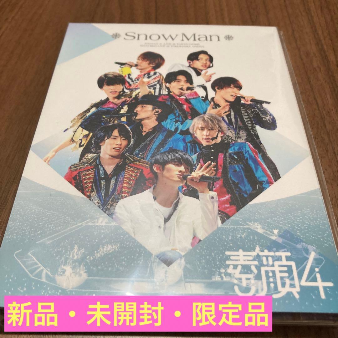 ジャニーズJr./素顔4 ジャニーズJr.盤〈2020年3月31日までの期間生