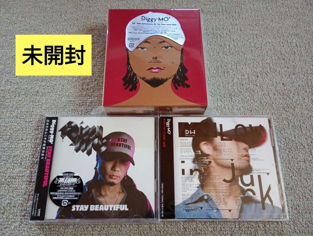 Diggy-MO´ CD12枚セット 未開封品有り