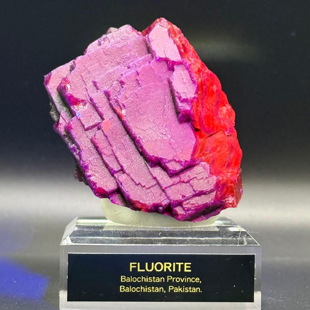 フローライト パキスタン Balochistan産 蛍石 原石 55 フローライト パキスタン Balochistan産 蛍石 原石 55 - メルカリ