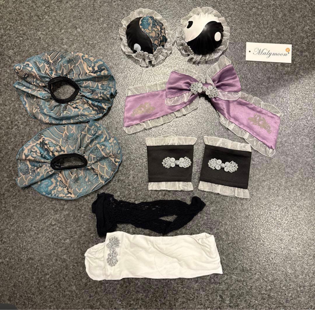 Malymoon ミスティック陰陽チャイナ《ハロウィンコスプレ9点セット》