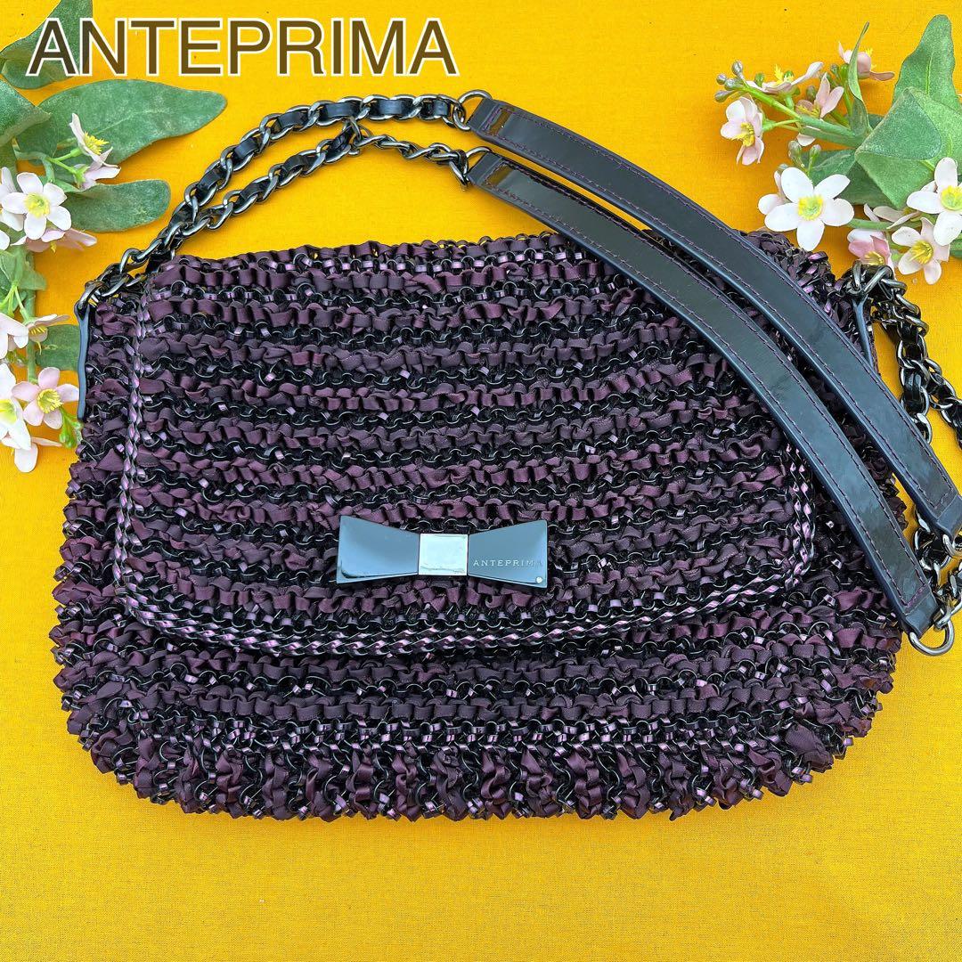 ✨極美品✨アンテプリマ クリスタッロフィオッコ ダークパープル ワン