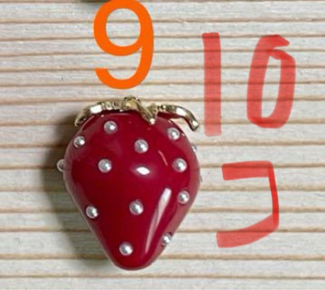 たまねぎ屋　みーちゃん