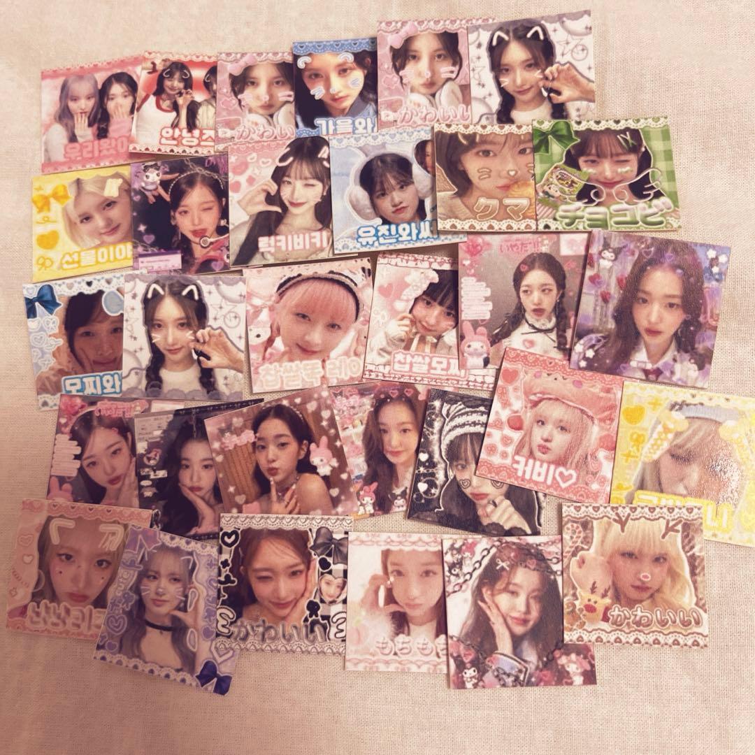 IVE ドムソン オーダーページ