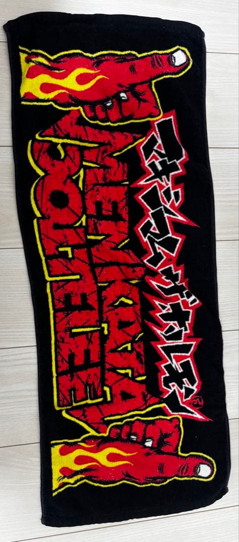 マキシマムザホルモン タオル - メルカリ