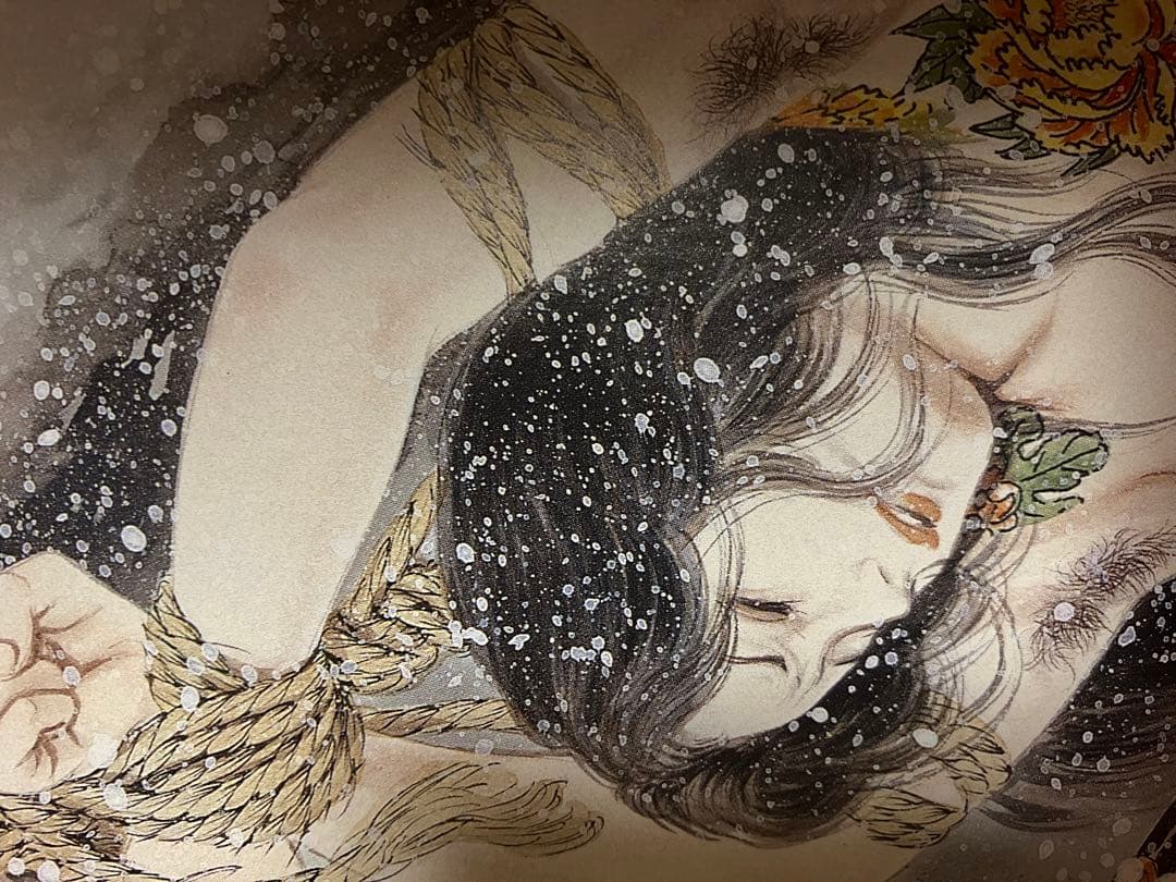 刺艶恋縄　小妻容子　小妻要　刺青と修羅縄