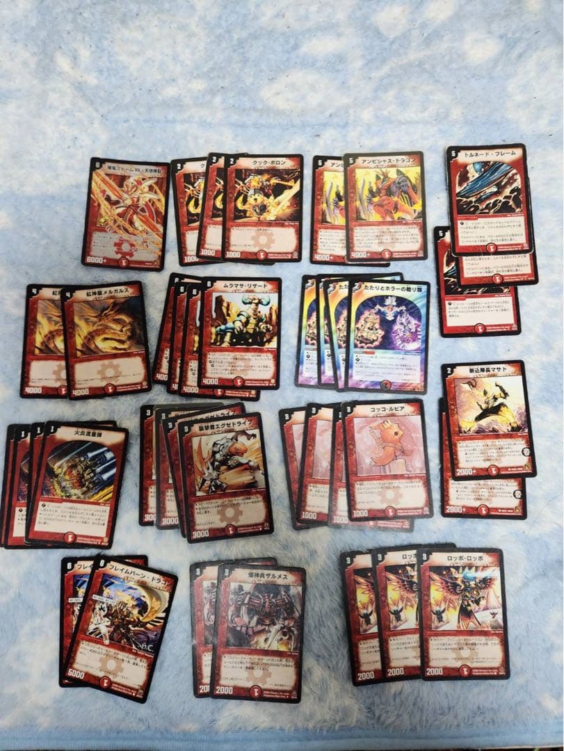 デュエルマスターズ 引退品 まとめ売り - メルカリ