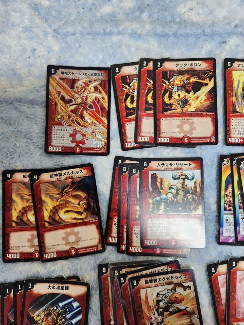 デュエルマスターズ 引退品 まとめ売り - メルカリ