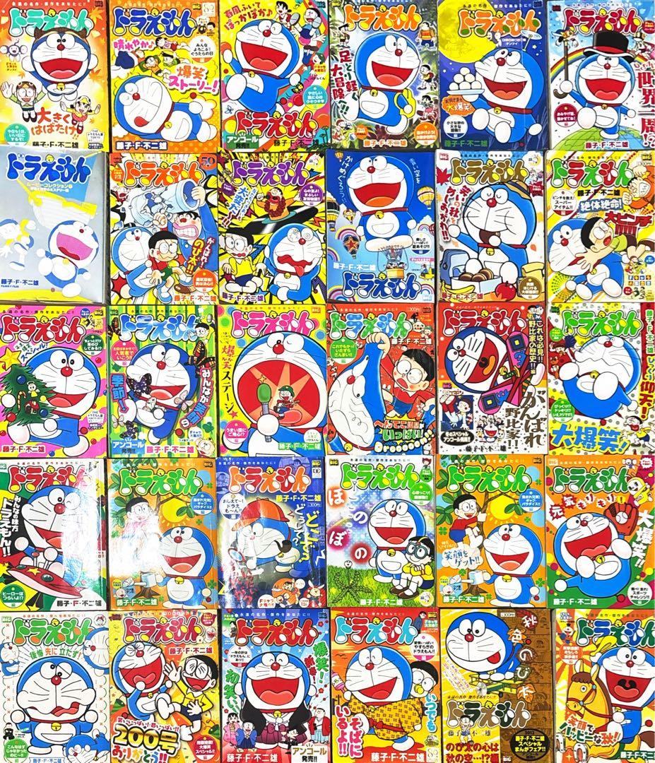 ドラえもん 全34巻セット ドラえもん 34巻 -てんとう虫コミックス-(藤子不二雄) / 伊東古本店