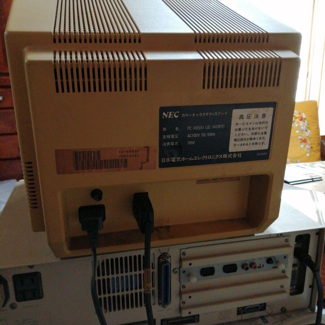 NEC PC-8800シリーズ カラーキャラクタディスプレイ PC-KD551 - メルカリ