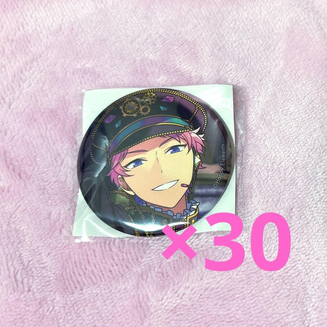 あんスタ 缶バッジ コレ缶 イベコレ 斎宮宗 idol - メルカリ