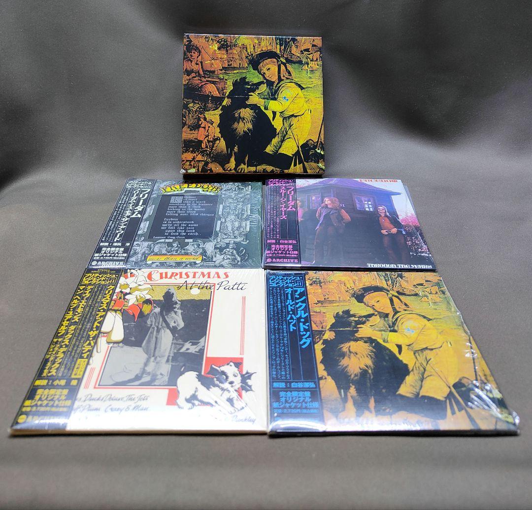 アンクル・ドック　オールド・ハット　フリーダム　紙ジャケット CRASH WOOL HERRINGBONE COVERALL – ANCELLM