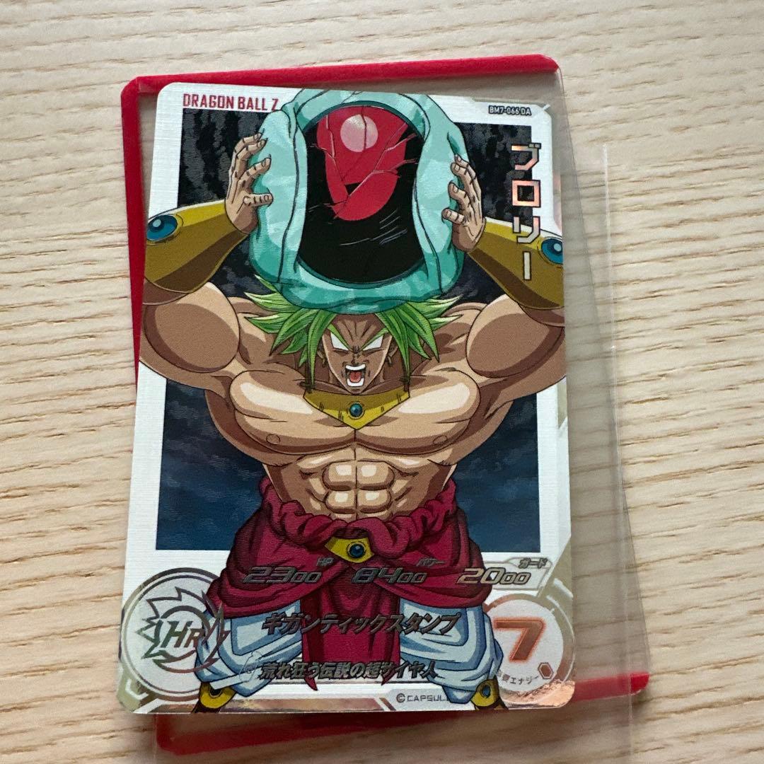 名無しちゃん様 リクエスト 2点 まとめ商品 - メルカリ