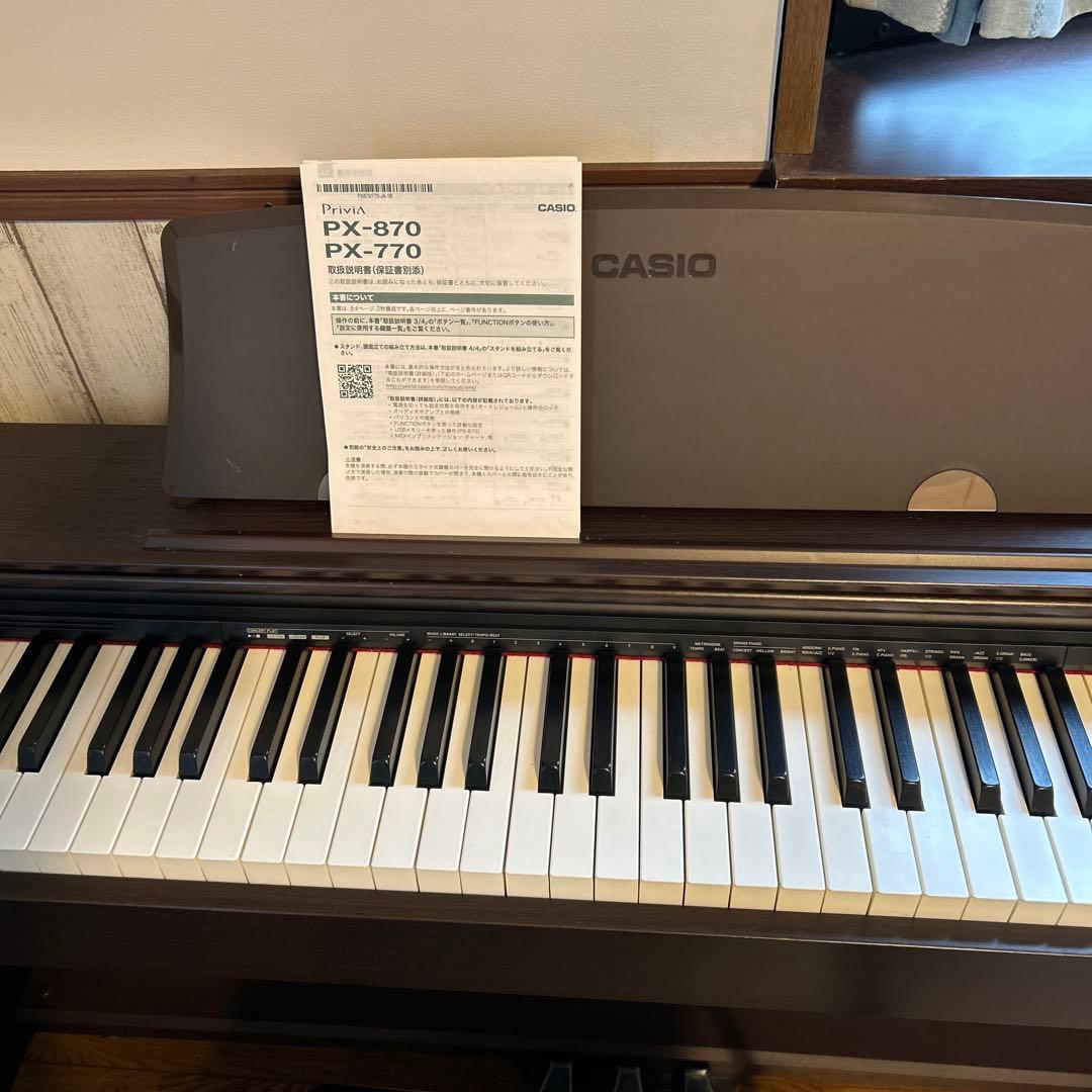 さいたま市直接引取限定】PX-770BN 2018 CASIO Privia - メルカリ