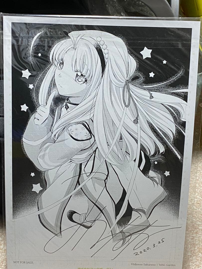 限定複製原画 サイン入り　まもって守護月天！解封の章　桜野みねね　2020.3 限定複製原画 サイン入り まもって守護月天！解封の章 桜野みねね