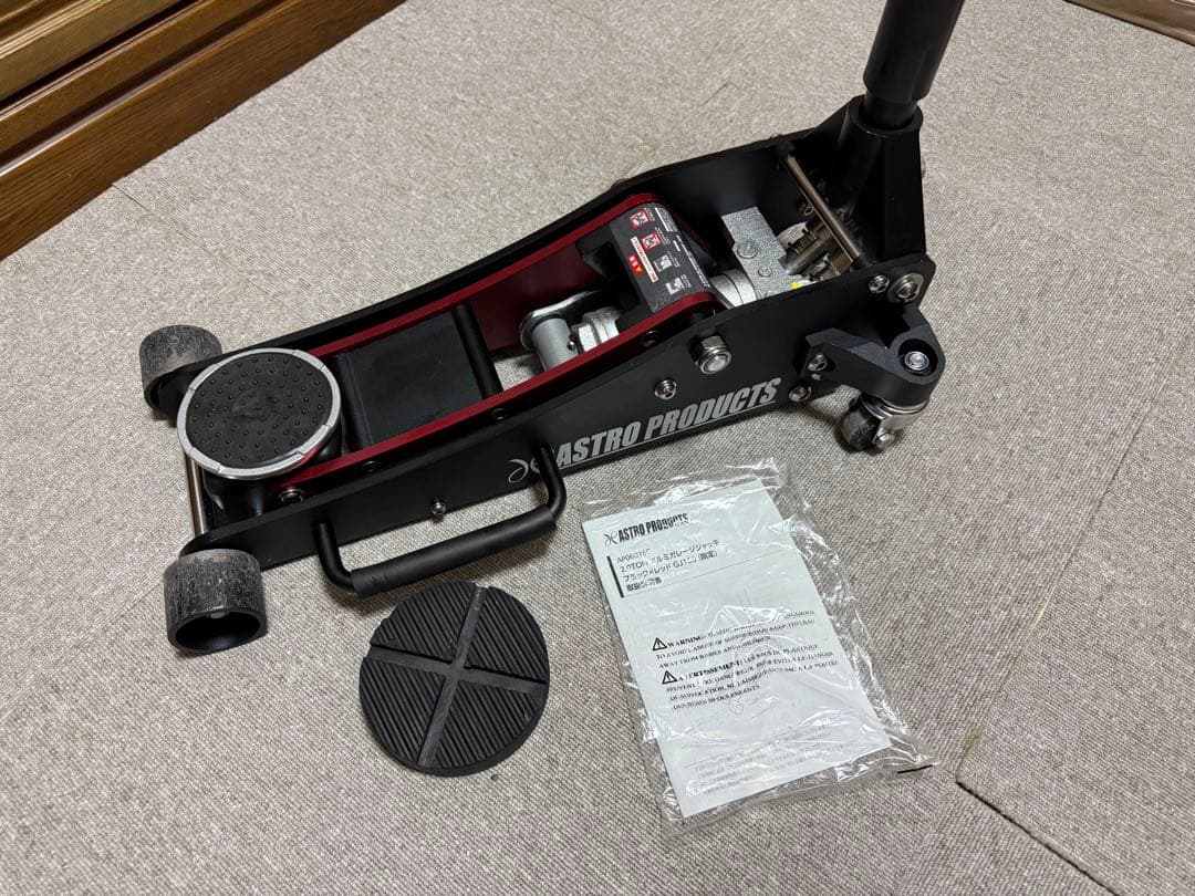 限定品】AP 2.0TONアルミガレージジャッキ GJ160 - メルカリ