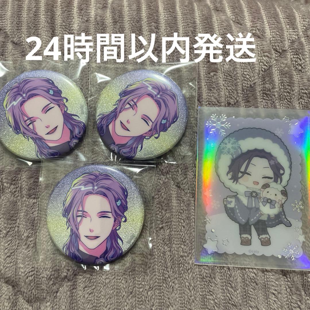 ブレマイ 隠岐谷誓 Dreamy Jam 缶バッジ - メルカリ